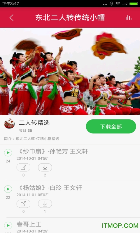 |D(zhun)ҕl v3.5.0 ׿ 2