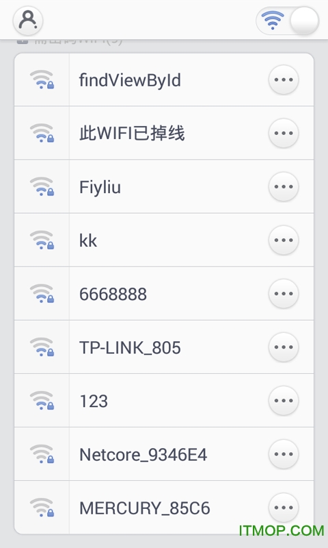 WiFi v5.0.10׿ 4