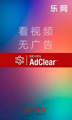 adcleaner v1.0.0.501337 ׿ 0