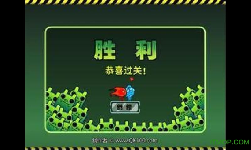 森林冰火人中文版|森林冰火人中文版小游戏下