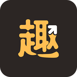 趣经纪