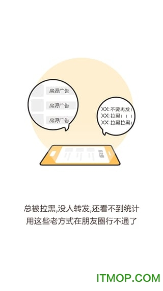 趣经纪下载 v1.3.0 安卓版 2