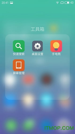 Hiapp(ֻ) v1.3.2 ׿ 0