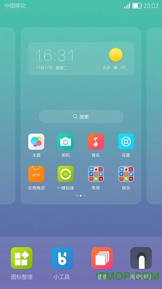 Hiapp(ֻ) v1.3.2 ׿ 1