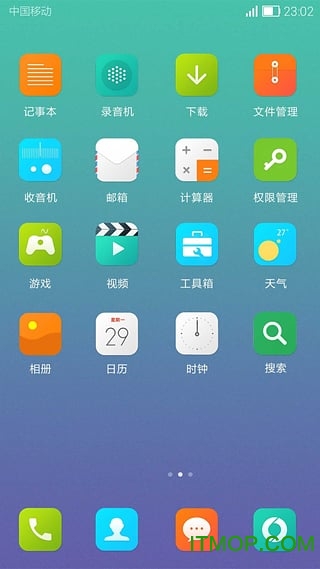 Hiapp(ֻ) v1.3.2 ׿ 2