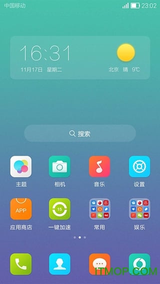 Hiapp(ֻ) v1.3.2 ׿ 3