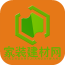 家装建材网app