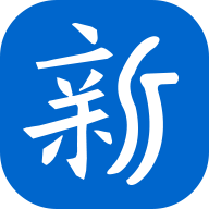 新办公app