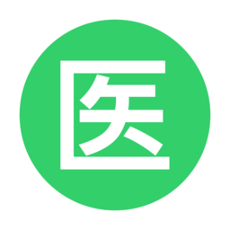 国槐医考app