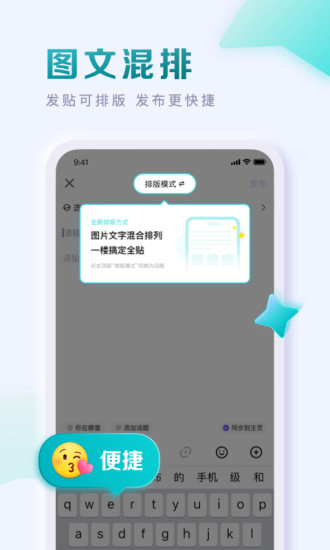 app°汾 v12.55.1.0׿ٷ0