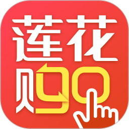 莲花go app