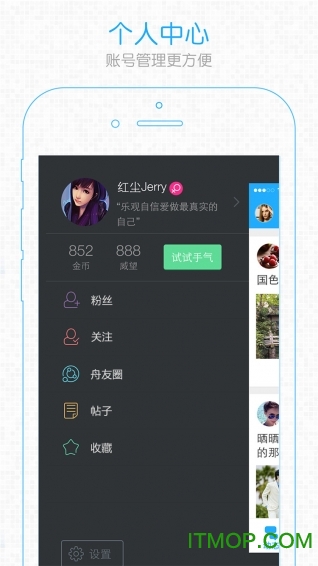 大舟山app<a href=https://www.luwei123.com/ target=_blank class=infotextkey>下载</a>