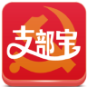 支部宝(党建教育)