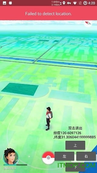 pokemon go苹果版(精灵宝可梦go) v0.201 iphone不越狱手机版 0