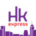 香港快运航空(hk express)