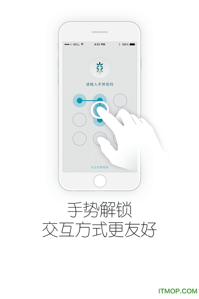 广州直销农商银行app下载|广州农商直销银行下