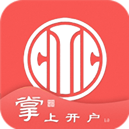 中信建投掌上開(kāi)戶軟件