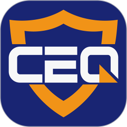 创尔樵安防(CEQ Security)