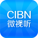 CIBN微视听软件