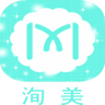 洵美