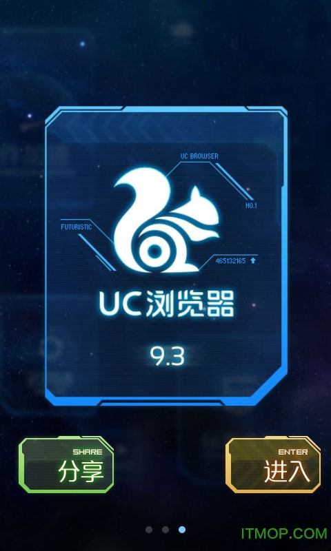 ucg[ٰ v16.3.5.1286׿ 2