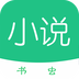 愛看書蟲小說網(wǎng)