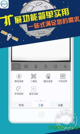 ָ뷨app v1.3 ٷ׿° 3