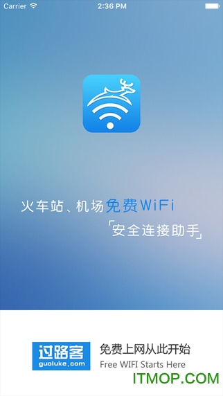 ·wifi v2.3 ׿ 0