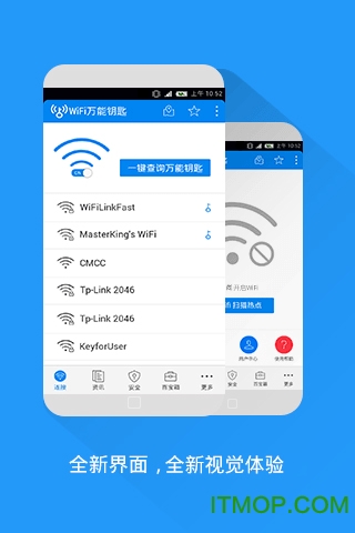WiFiԿ v5.0.8׿ 0