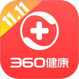 360健康商城app