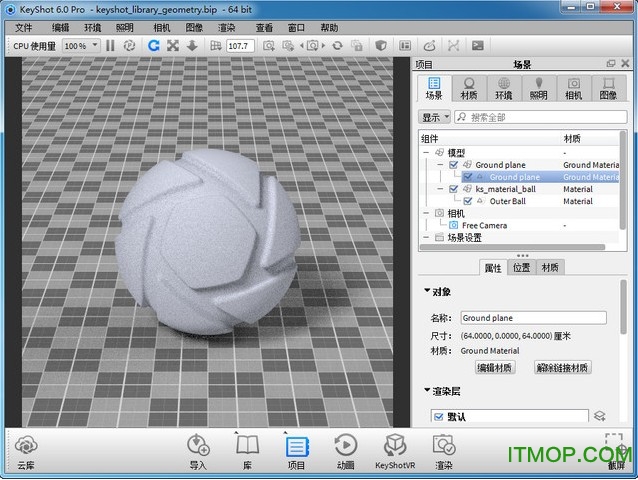 keyshot 6.2.85ע ͼ0