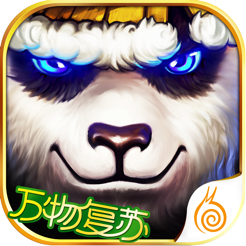 太极熊猫ios版v2.2.1 苹果版