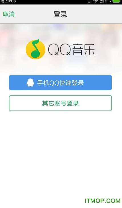 ֻQQ(S60V3) Beta1 Build 0001 װ 0