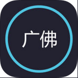 uber優(yōu)步廣佛車主之家iphone版