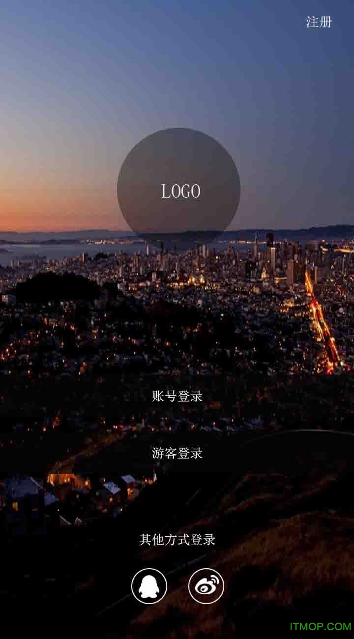 小景色下载 v1.0 安卓版 4