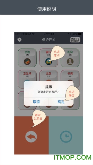 粩ʿֻ v7.2.7׿ 0