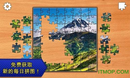 ʷʫƴͼ߼汾(Jigsaw Puzzles Epic) v1.4.2 ׿ 0