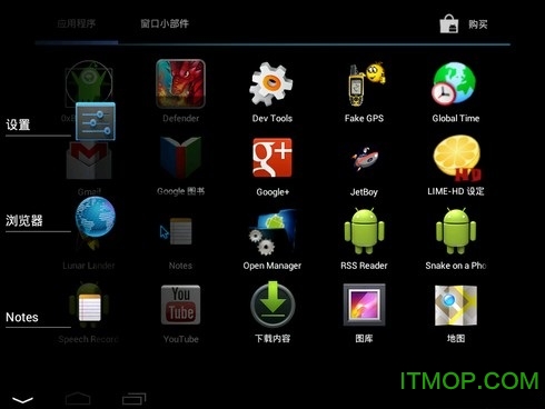 android x86 4.4 isoϵy(tng) ؈D0