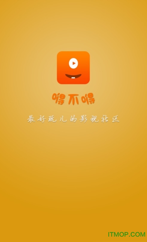 嘚不嘚下载 v1.0 安卓版 0