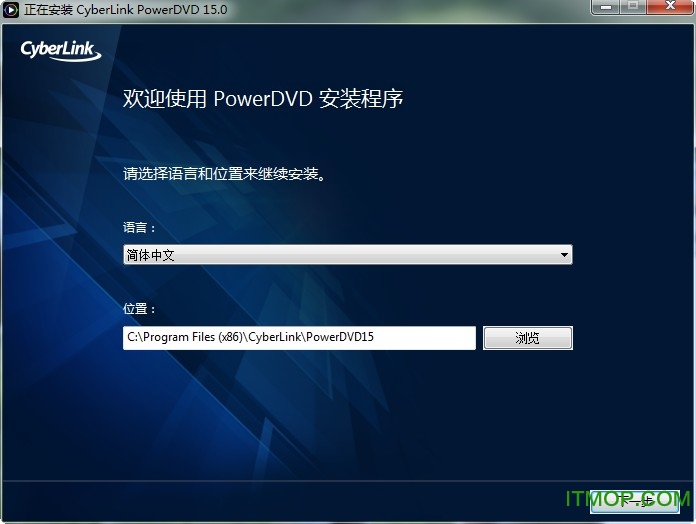 CyberLink PowerDVD Ultra v22.0.1915.62 x64 极致蓝光版 0