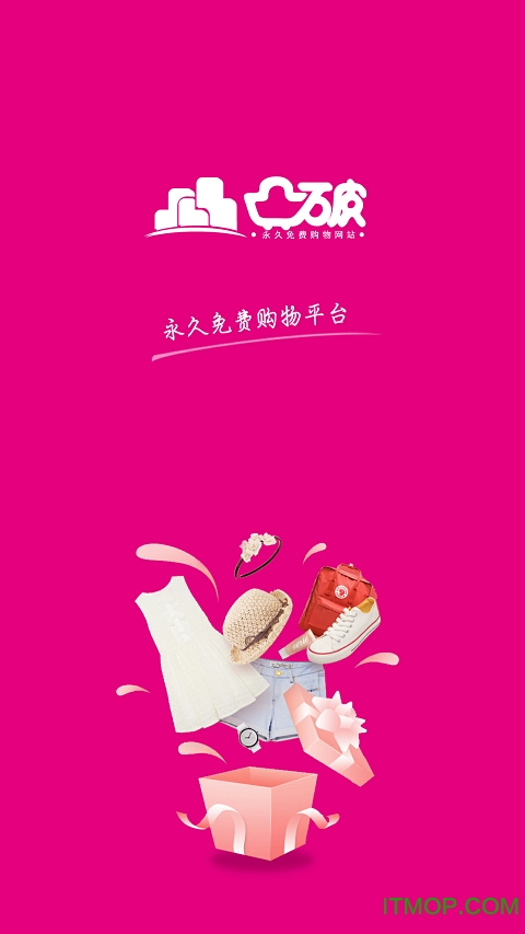 凸破下载 v1.0 安卓版 0