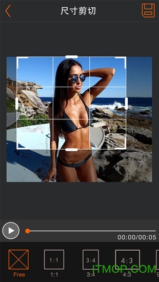 手机视频剪辑大师破解版下载 v3.1.0安卓版2
