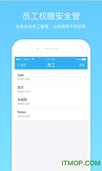 ̼Ұapp(Ƶ̼) v9.8.10.3׿3