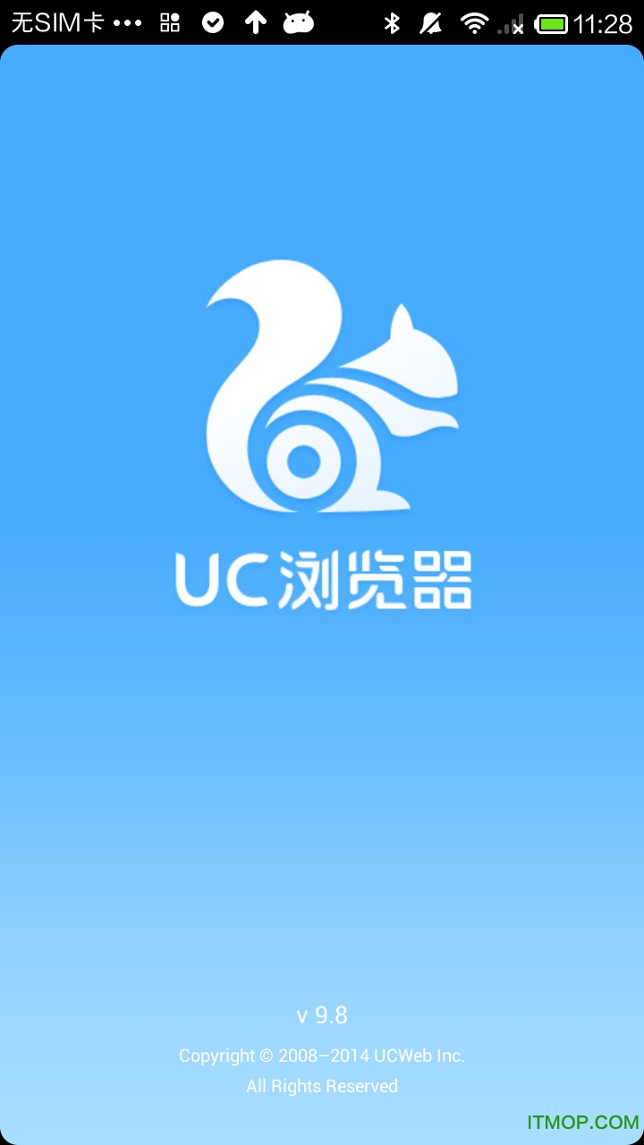 ucx86 v16.3.5.1286׿ 4