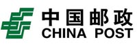 中国邮政