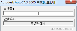 AutoCAD2005ע 64λ 1