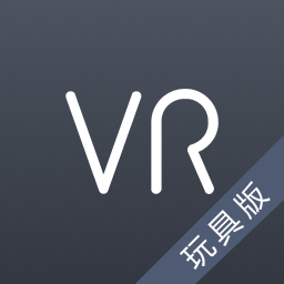 小米VR玩具版