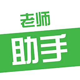 维词app高中端 v2.6 安卓版