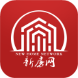 新房网app