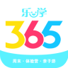 乐学365